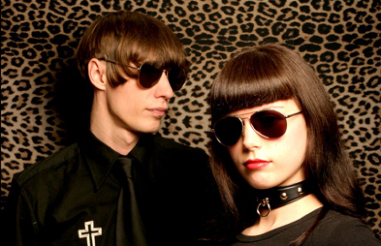 Messer Chups