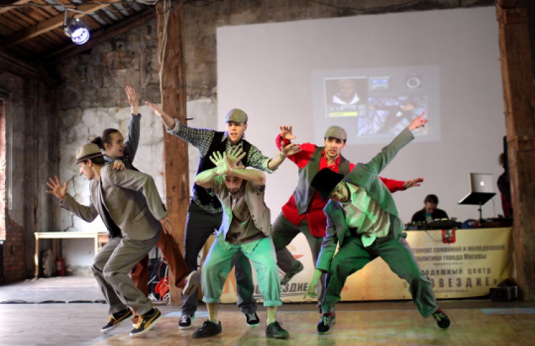 Space of Dance