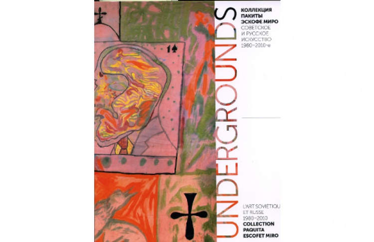 UNDERGROUNDS