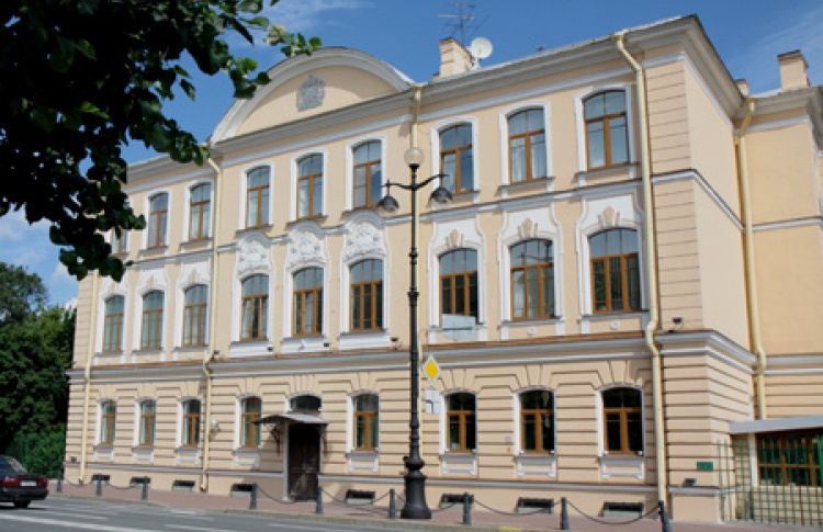 Генеральное консульство Великобритании в Санкт-Петербурге