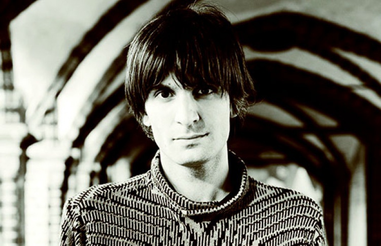 DJ Onur Özer