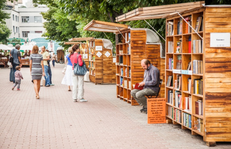 BookMarket