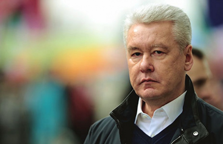 Собянин назначил новое правительство