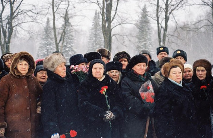 900 дней