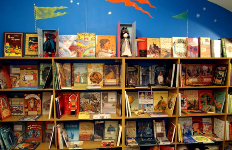 Большая книжная распродажа