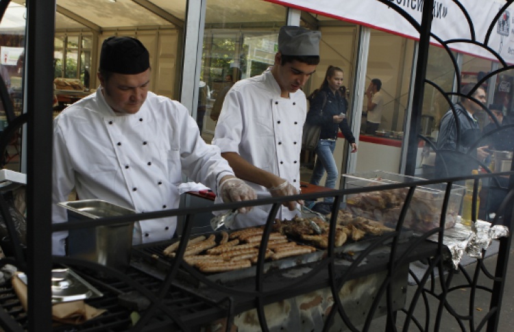 Village Fest