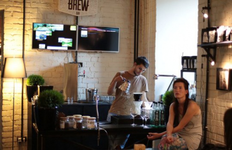 Brew Bar Кофеин