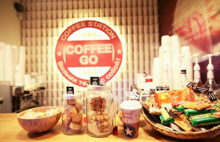 Coffee Go (на Нарвской)