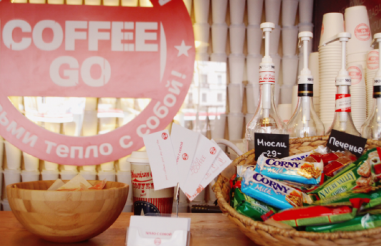 Кофейня формата take away Coffee Go вновь заработала около Нарвской