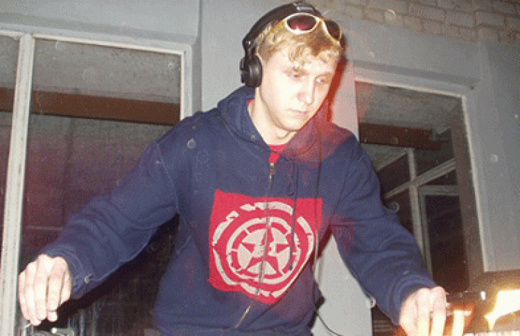 "Тихо-мирно": DJ Стрелок
