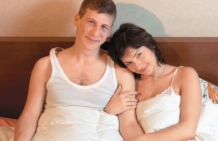 Любовники по выходным
