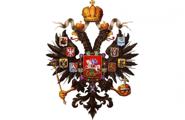 Романовы. Моя история