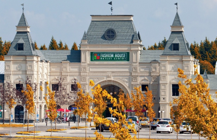 Скидки 70% в аутлете Fashion House