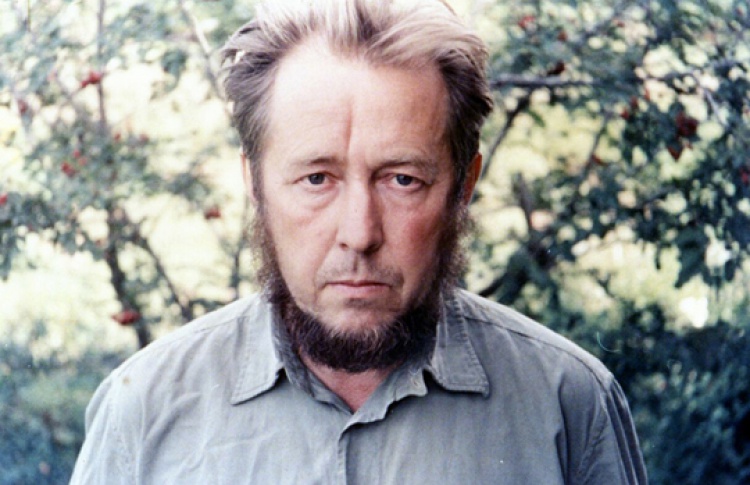 Александр Солженицын