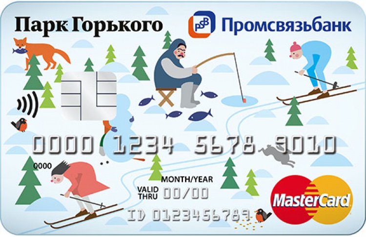 Карта Парка Горького поможет быстрее попадать на каток