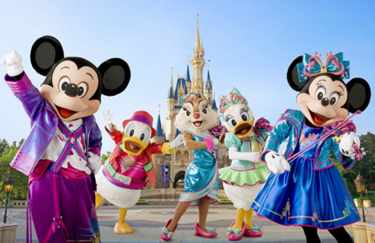 Disney Boom