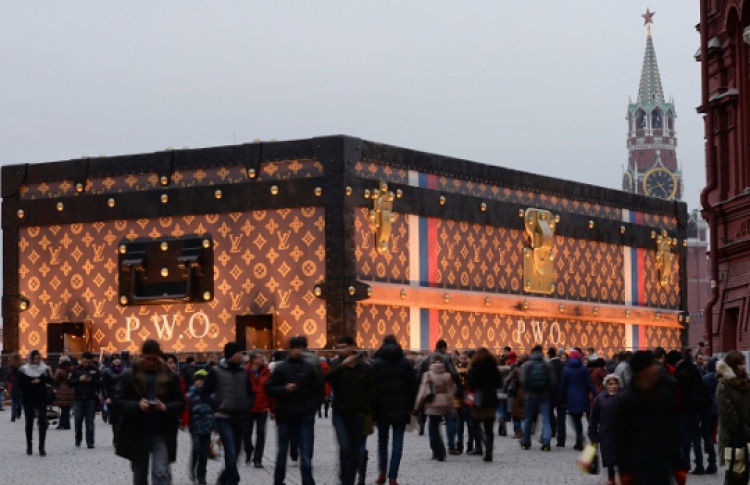 Представительство Louis Vuitton официально заявило о переносе «чемоданной» выставки