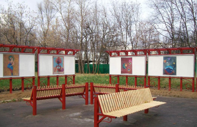 Открытие "Арт-наив-парка"