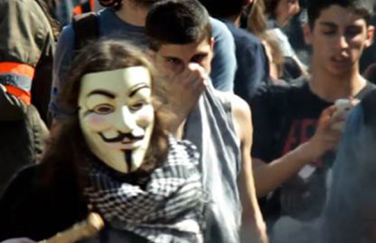 Demonstration