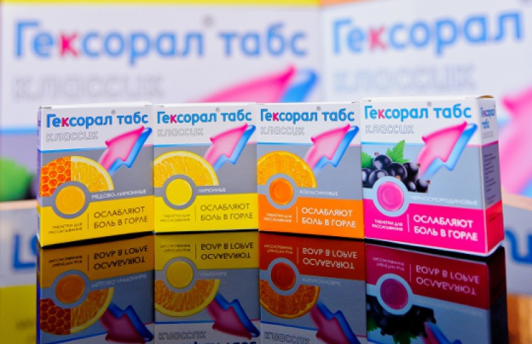 Гексорал® Табс Классик предлагает современные средства при боли в горле