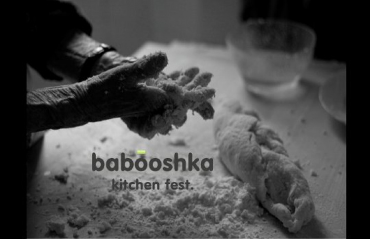 BABOOSHKA Kitchen Fest