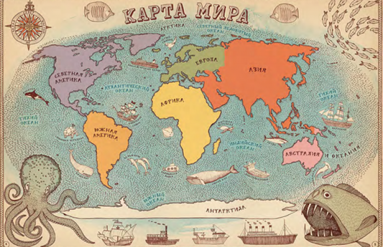 Карты