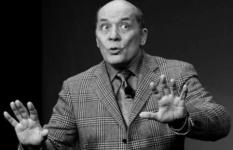 Вечер новогодней сатиры