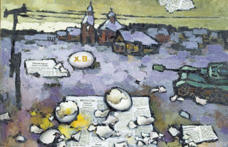 Художники русского зарубежья