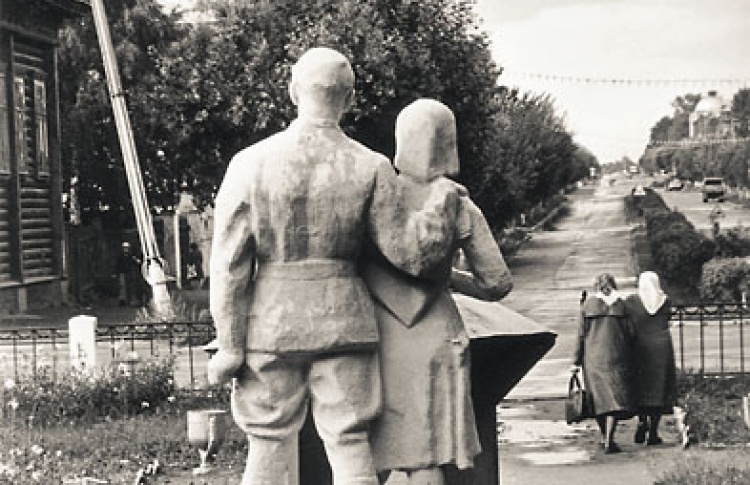 Юрий Рыбчинский