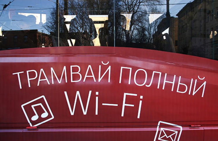 В трамваях и на остановках появится бесплатный wi-fi