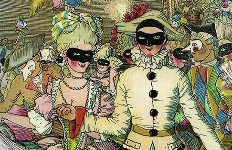 Ярмарка необыкновенных книг