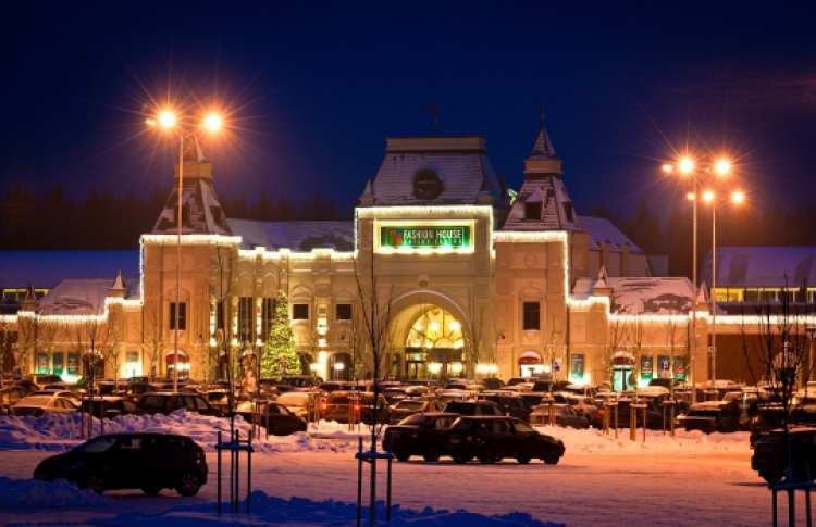 Распродажа в Fashion House Аутлет Центр