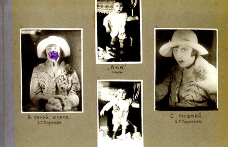 Язык любительских фотографий