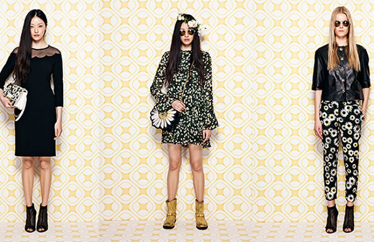 Moschino: привет, ромашки
