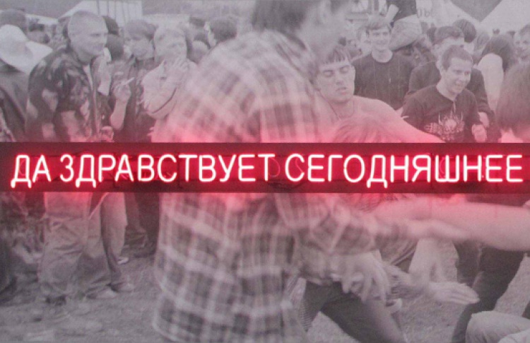 Экскурсии в рамках выставки «Личный выбор»