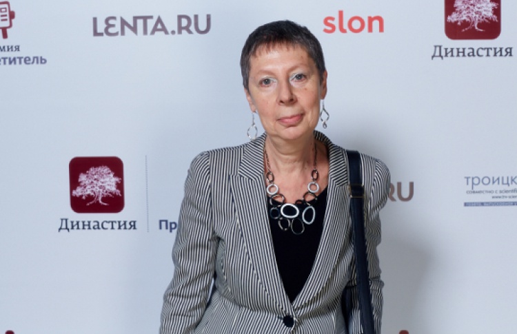 Просветитель-2013