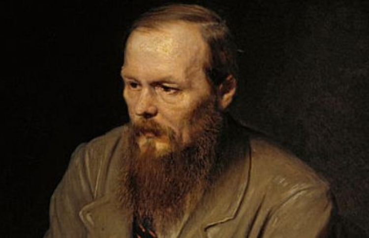 День памяти Ф. М. Достоевского