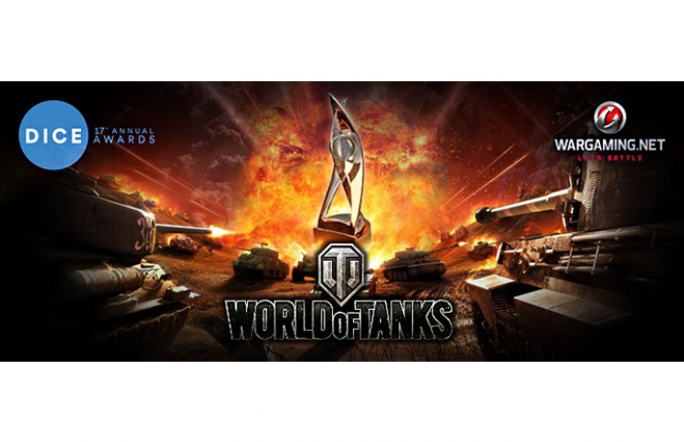 Wargaming стала первой компанией из СНГ, удостоенной престижной награды D.I.C.E. Awards