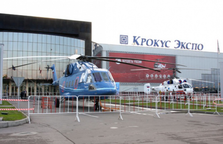 В городе появились 23 вертолетные площадки для МЧС