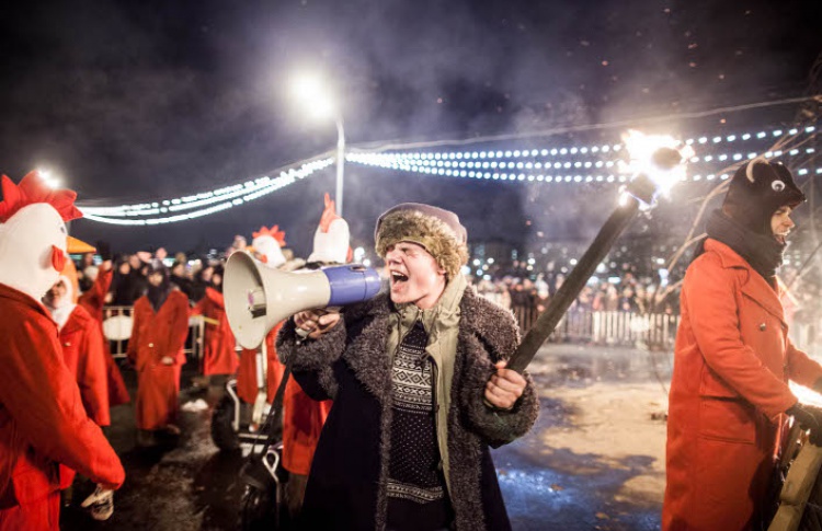 Разбуди весну