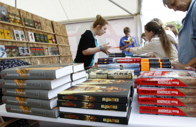 10 главных американских книг