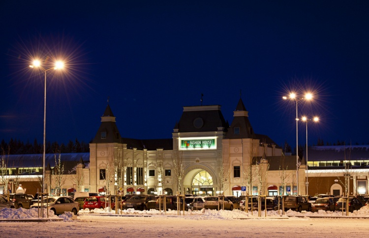 Скидки в аутлете Fashion House