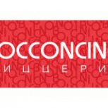 Боккончино