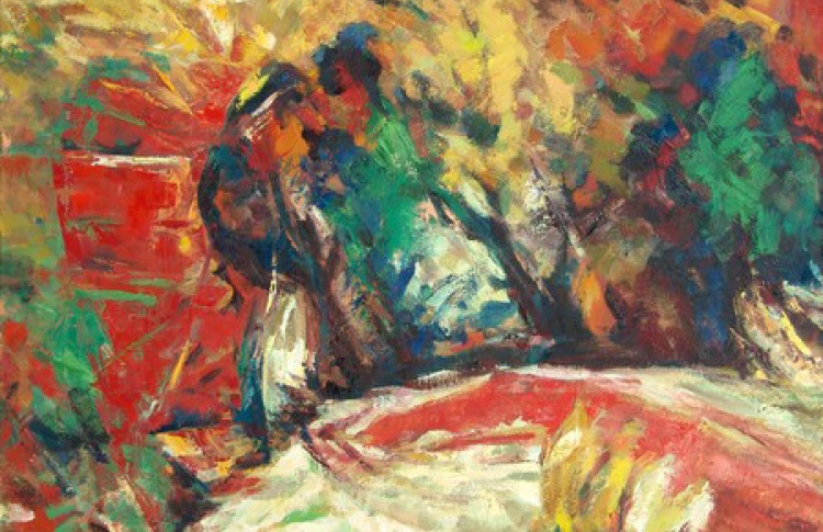 "Весна"-2014