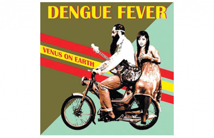 Venus on Earth