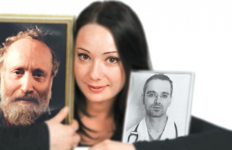Группа поддержки