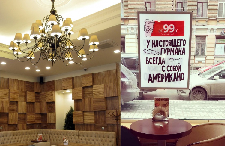 На Восстания, 19 открылась новая кофейня сети «Шоколадница»