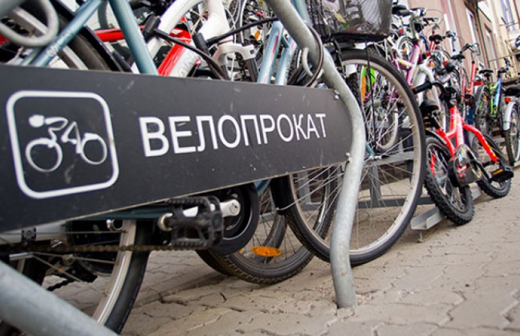 В Москве открылся велосезон
