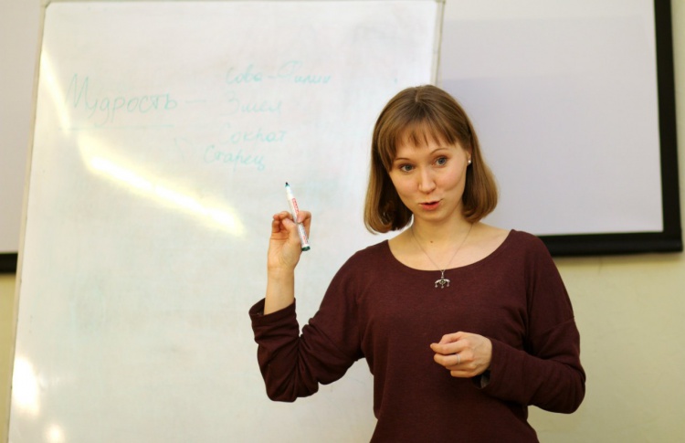 Философия для жизни. От теории к практике