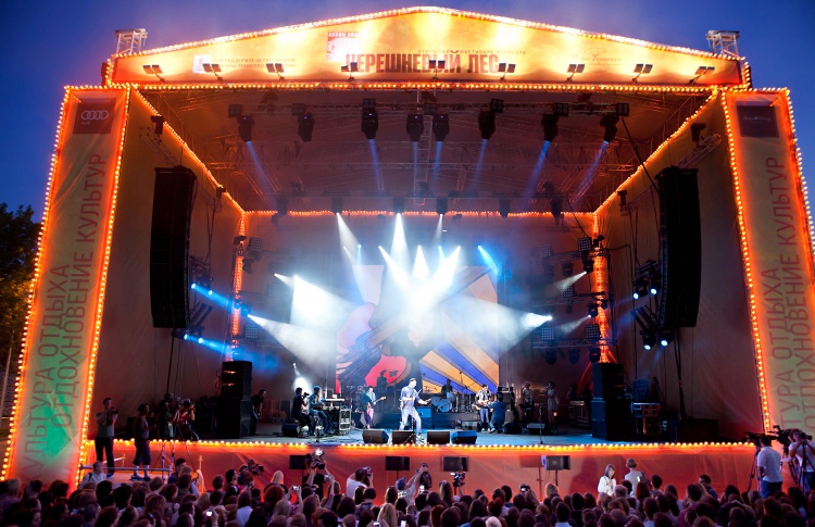 Bosco Fresh Fest